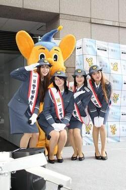 一日警察署長写真