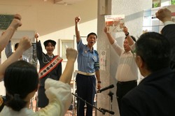 交通イベント宣言時の画像