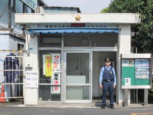 東小松川交番写真