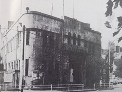 昭和45年の旧蔵前警察署