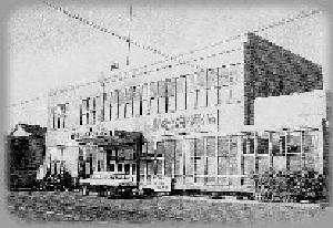 昭和33年の旧庁舎の写真