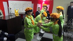 記念品贈呈