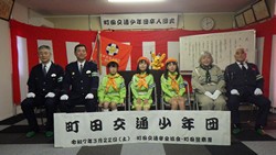 入団員集合