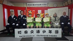 卒団員集合