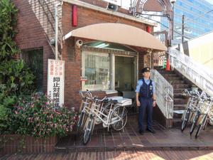 町田駅前交番写真