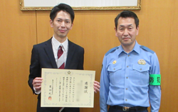 贈呈式