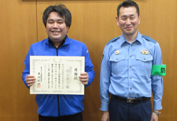 贈呈式