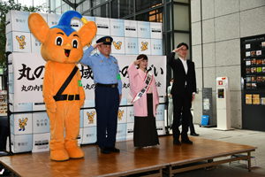 セレモニーの様子