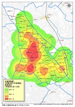 アポ電（犯行予兆電話）密度表示（令和5年1月から3月）