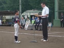 目黒警察署長からの表彰状授与