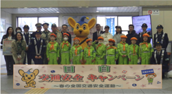 集合写真