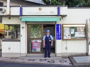 芝園橋地域安全センター写真