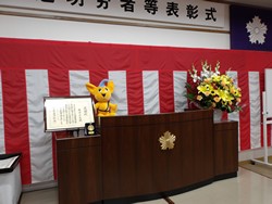 令和7年春の交通功労者等表彰式