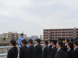 大点検