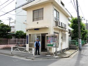 墨田地域安全センター写真