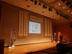 防犯講和の様子