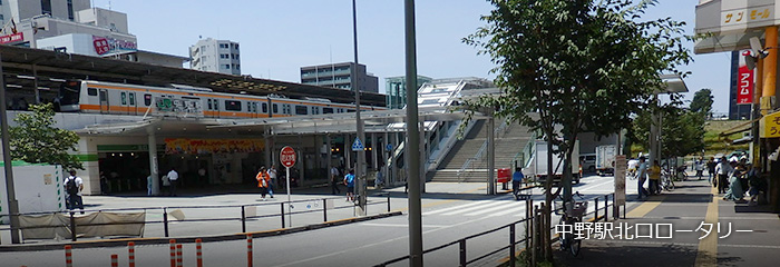 中野駅北口ロータリー