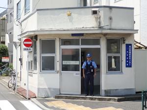 城山地域安全センター写真