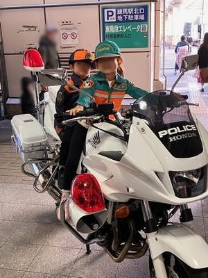 白バイ乗車体験