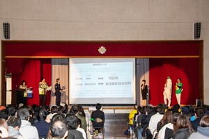 特殊詐欺について説明している写真