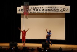 テツandトモさんによるライブの様子