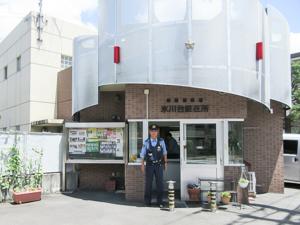 氷川台駐在所写真