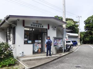 式根島駐在所写真