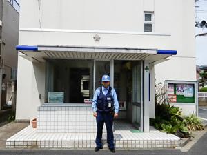 栗原地域安全センター写真