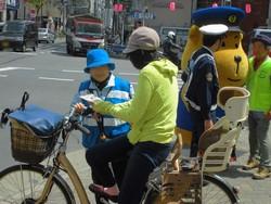 自転車安全利用キャンペーン写真