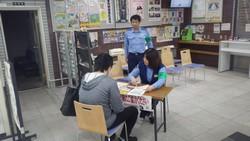 巡回連絡のキャンペーンの様子