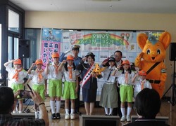 交通安全ファミリーコンサートwith荻窪交通少年団