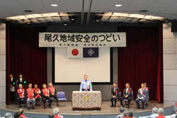 尾久警察署長の挨拶