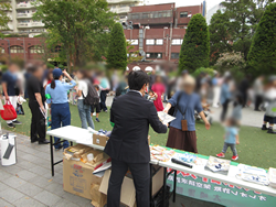 「しながわ夢さん橋」参加の写真