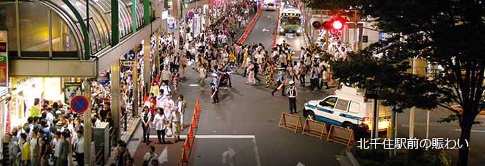 北千住駅前の賑わい