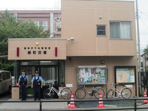 緑町交番写真