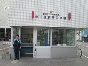 北千住駅東口交番写真