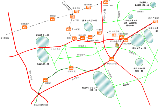 世田谷警察署管内広域避難場所