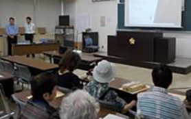 sumaho