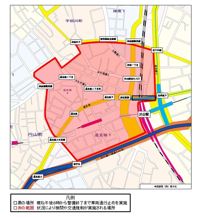 交通対策の地図