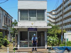 北前野地域安全センター写真