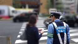 新宿交通安全情報