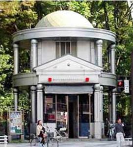 熊野神社前交番写真