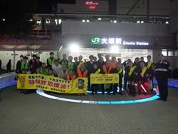 集合写真の画像