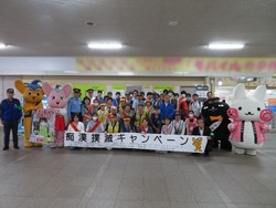 集合写真