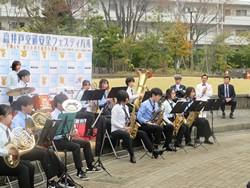 東京都立西高等学校吹奏楽部の演奏