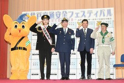 高井戸交通安全フェスティバル