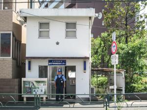 高井戸東地域安全センター写真