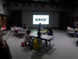 講義の様子