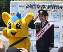 キャンペーンの様子
