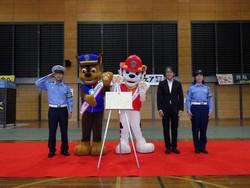 パウ・パトロールとの写真